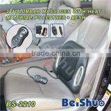 BS-2210 Massage Car Seat Cushion Lumber Car Seat Cover thumbnail-1