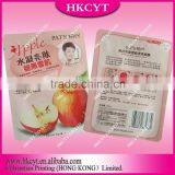 Reasealable Moisture Proof Face Mask Pouch thumbnail-3