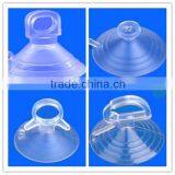 PVC mini suction cups