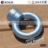 Carbon Steel Drop Forged JIS 1169 Eye Nut thumbnail-4