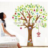 ALFOREVER Pvc Owl Tree Decals,pvc Tree Sticker