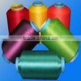 Polyester Spun Yarn Exporters thumbnail-1
