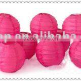 Paper Lantern thumbnail-1