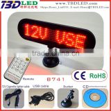 wholesale alibaba express wireless control 12v message moving scrolling car display led