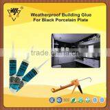 Weatherproof Building Glue For Black Porcelain Plate thumbnail-1