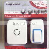 Wireless Door Bell 315MHz or 433MHz Used for Hospital ,Home ,Office & Apartment thumbnail-3