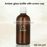5ml 10ml 30ml 50ml 100ml amber glass bottle with screw cap