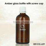 5ml 10ml 30ml 50ml 100ml Amber Glass Bottle With Screw Cap thumbnail-1