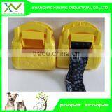 Dog Pooper Scooper thumbnail-2