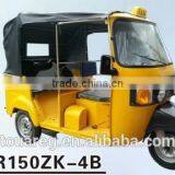 High Quality SR150ZK 4B Ambulance Passenger Tricycle With Competitive Price thumbnail-1