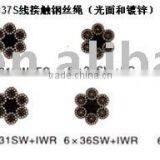 Steel Wire Rope 6X25