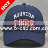 2015 Wholesale Embroidery Design Baseball Cap