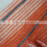 Hot New Products for 2015 Raschel Mesh Bag thumbnail-2