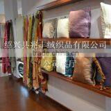 Cutting Pile Velveteen Fabric for Cushion thumbnail-1