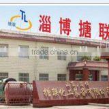 2015 the Best Steel-enamel Reactor thumbnail-4