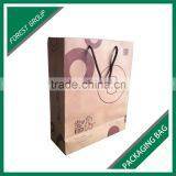 PANTONE COLOR PRINTED BROWN PAPER BAG FOR DOLL TOYS PACKAGING WHOLESALE thumbnail-1