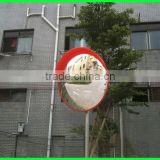 supplying traffic safety outdoor mirrors