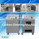 2016 Auto Carbon Clean Machine for Car Parts thumbnail-2