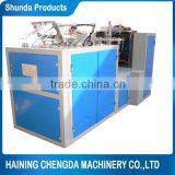 2015 High Speed Automatic Ice Cream Cup Making Machine thumbnail-1