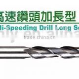 Carbide Drill