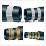 R1 Hydraulic Hose thumbnail-1