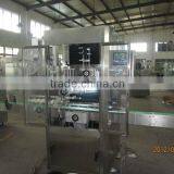 Stainless Steel Automatic Yoghurt Bottle Sleeve Labeling Machine