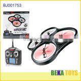 HOT selling EVA foam large UFO model high quality quad copter rc helicopter