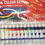 12 ML 12- Color Oil Painting Set With no Logo thumbnail-1