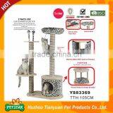 Leopard Design House Cat Scratcher