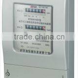 DSS(X)1531 THREE PHASE DIGITAL KWH METER ELECTRONIC COMBINATION FOR ACTIVE AND REACTIVE ENERGY METER