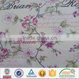 170*215 Pet Cover - Paper Print Antislip Sofa Cover, Kaymayan Koltuk Ortusu thumbnail-3