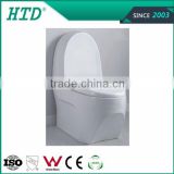 Hot sale western design one piece sanitary ware toilet with slowly down seat cover---HTD-MA-2075