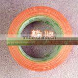 Custom Colored Waterproof Cloth Duct Tape thumbnail-2