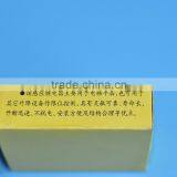 China Hot Sale Elevator Electric Magnetic Sensor Relay thumbnail-6