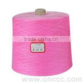 20s 40s 100 cotton yarn price