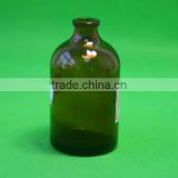 GLB10000008 Argopackaging amber chemical bottle 100ml