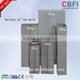 CBFI- Easy Block Ice Making Manufacturer For Sea Food Industry