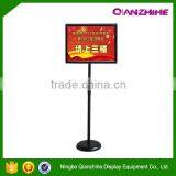 Easily Openable Metal A3 A4 Adjustable Sign Holder thumbnail-3