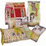 Nuts Rotary Premade Pouch Packing Machine thumbnail-1