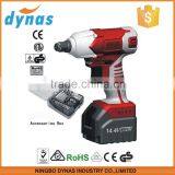 2016 Powerful Purchasing Multi Universal Wrech thumbnail-1