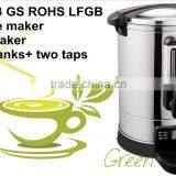 electrical water boiler coffee maker