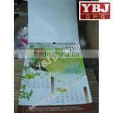 2013 Custom Calendar Printing