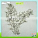2015 Newest and Fashion Decorative Tulle Applique for Wedding Dress thumbnail-1