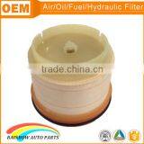 Circular 23390-0L010 Toyota Hilux Fuel Filter Made of Quality Filter Paper Supplier's Choice