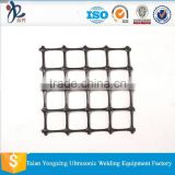 High tensile strength Biaxial plastic geogrid