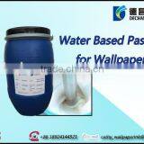 Water Based gravure printing embossing aluminum flash paste SW3764