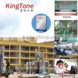 Kingtone Easy Operation Mobile Signal Repeater GSM Amplifier 890~915MHz 935~960MHz Outdoor 900MHz Wireless GSM Repeater thumbnail-2
