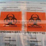 Speciman Bag Medical Biohazard Bag thumbnail-1