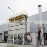 Pulse Type Bag Dust Remover thumbnail-3