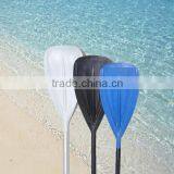 Cheap Best Price Extendable Aluminum Stand up Paddle thumbnail-1